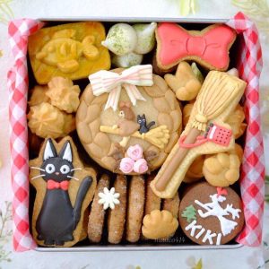 complex sunscreen balm